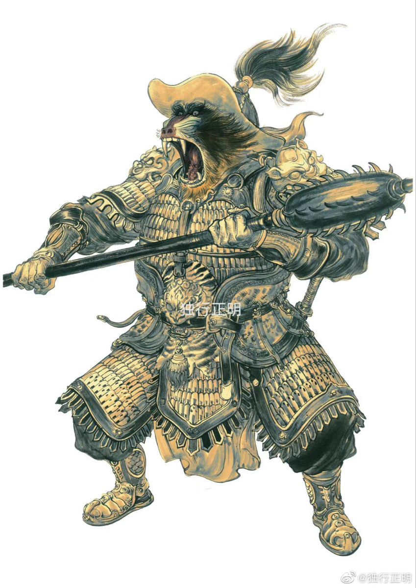 Saru, l'ancien Shogun